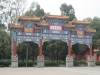 beijing-2011-09-06-12h38m54