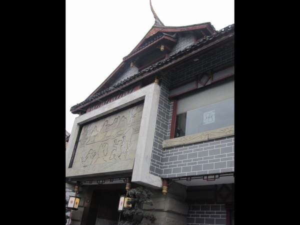 blog_chine_20160412_6885_tonghuimen