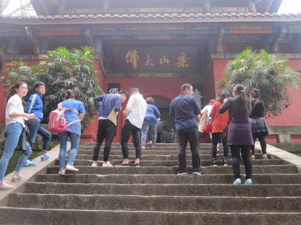 blog_chine_20160404_6475_leshan